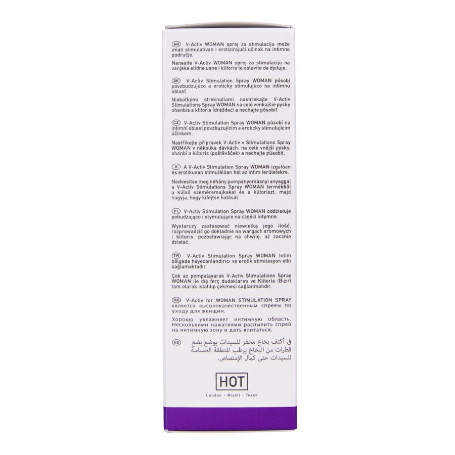 HOT - V-ACTIV SPRAY